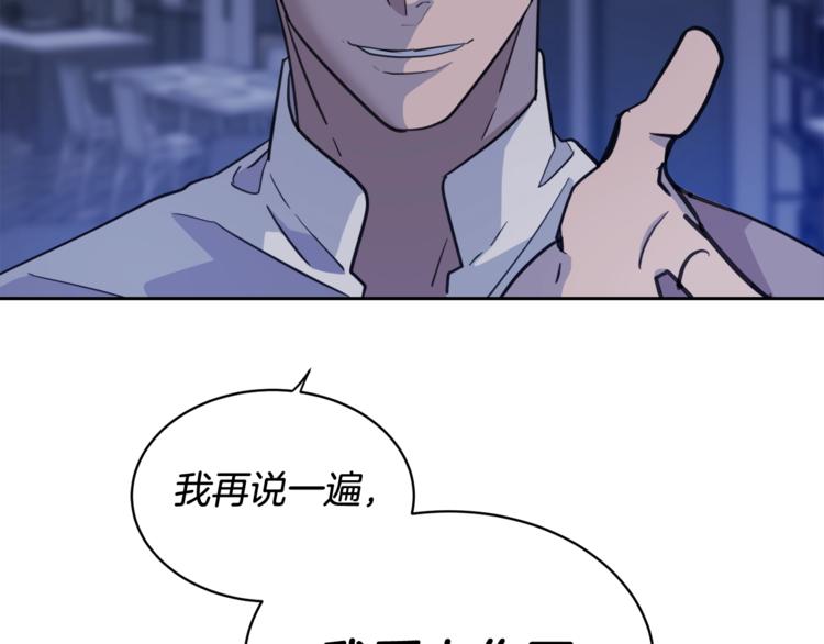 第4话 那天晚上89