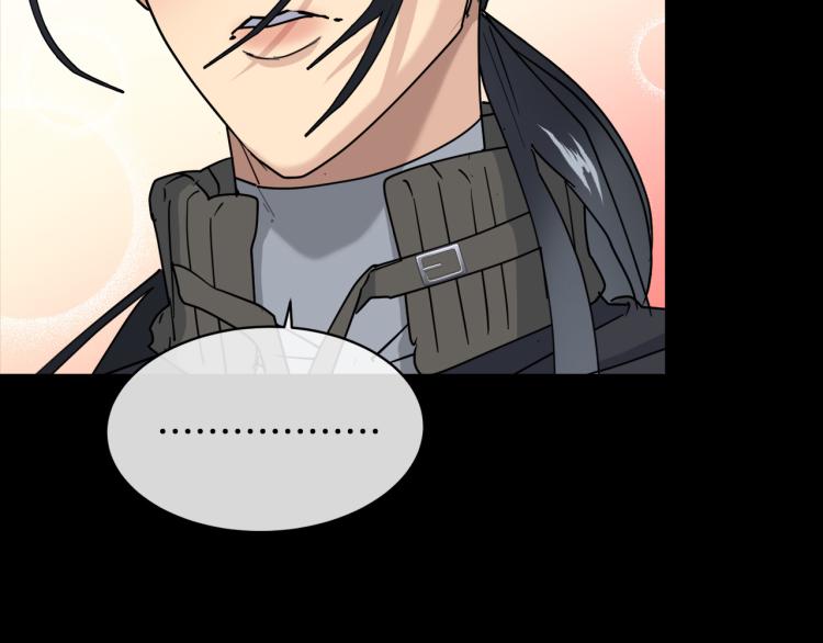 第38话 飒姐哭了？65