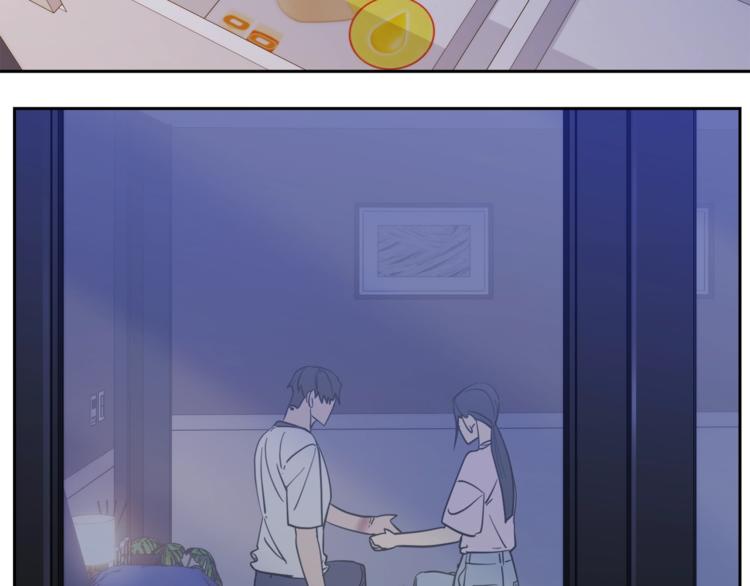 第29话 嚣张47