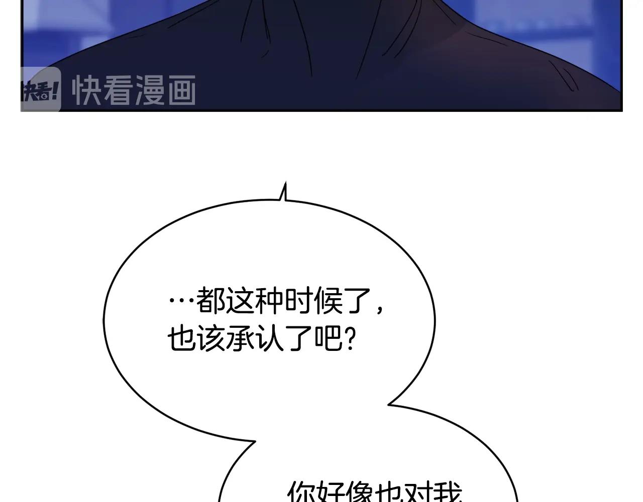 第9话 cwg是谁131