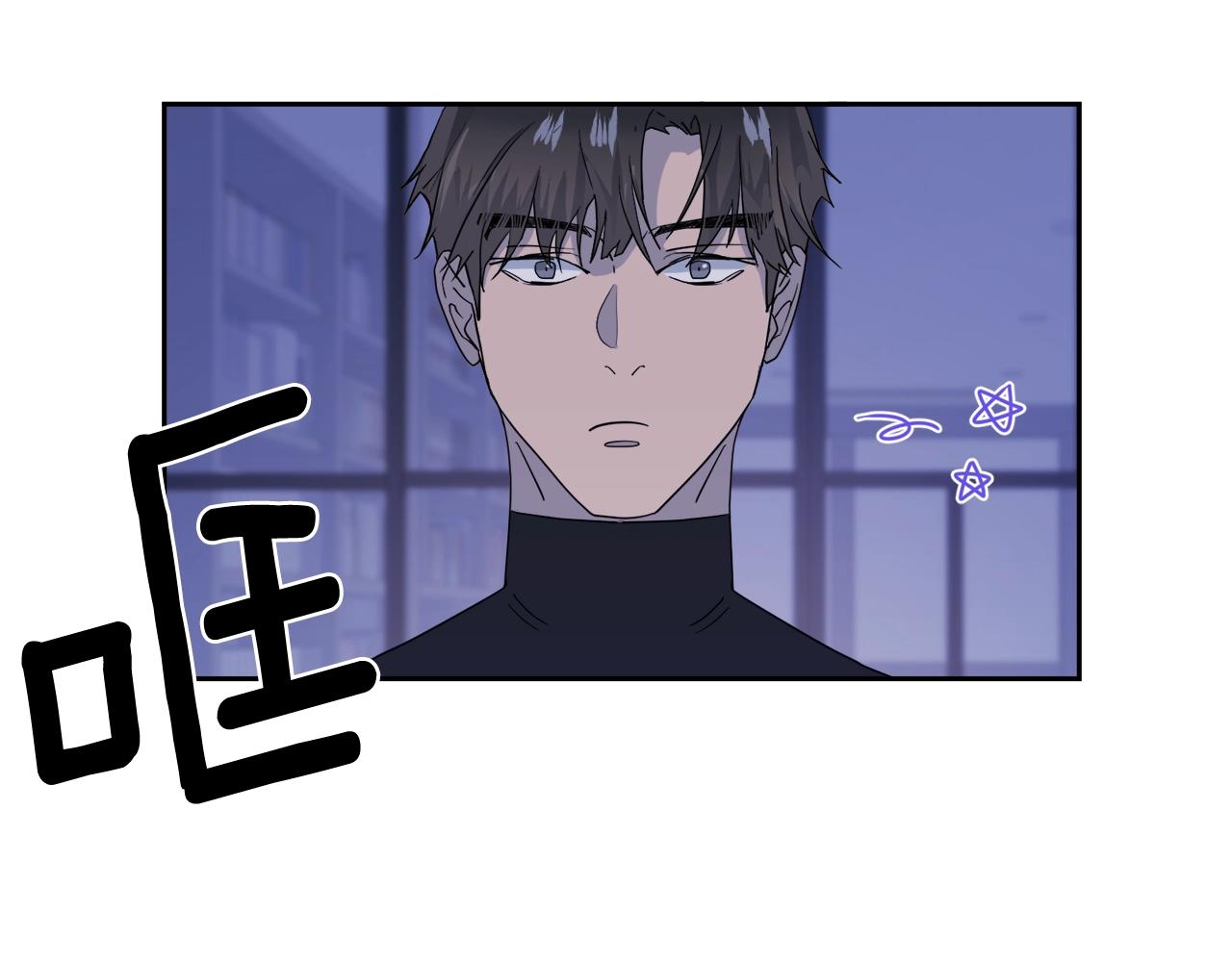 第10话 收藏品40