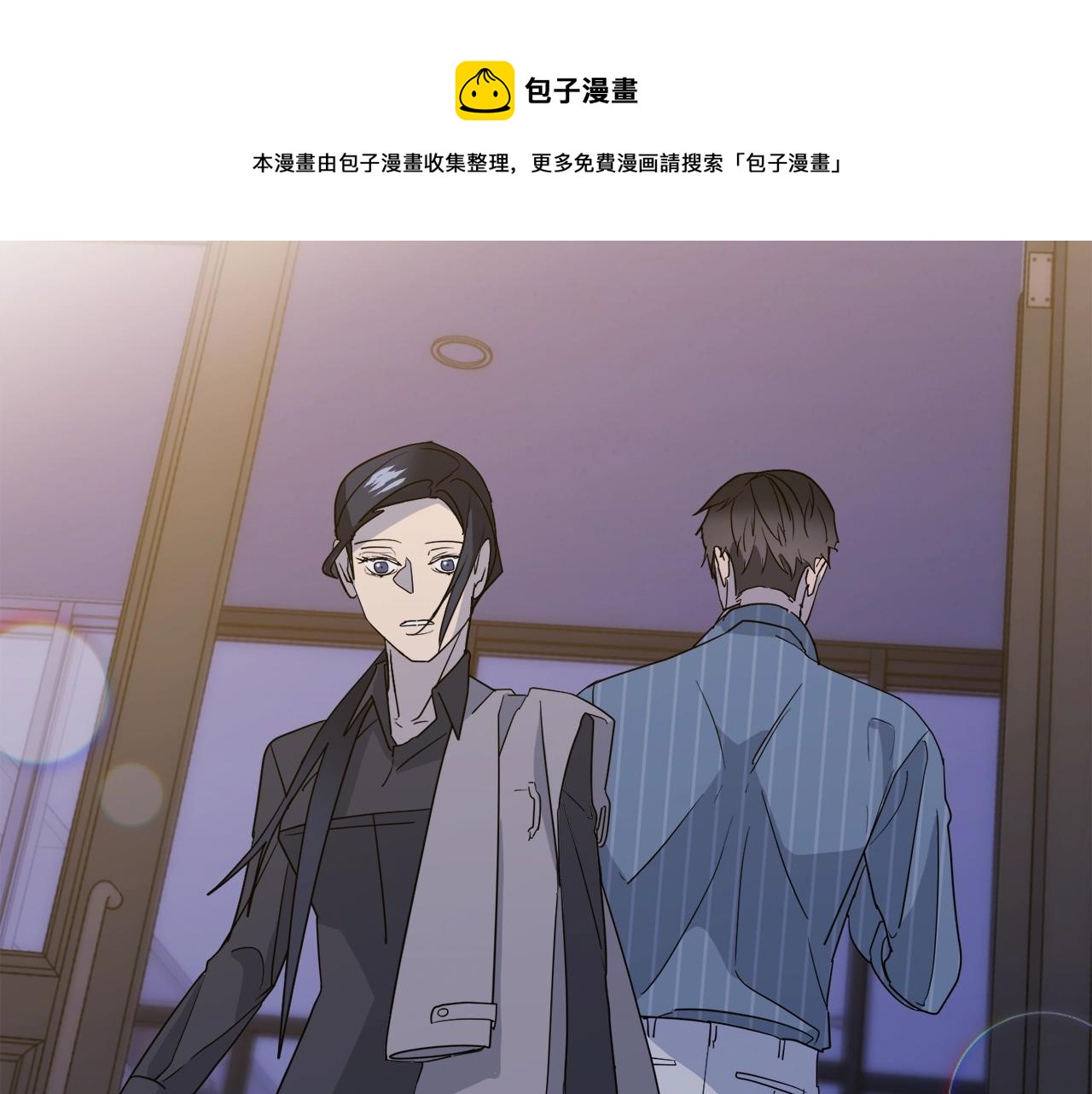 第12话 动摇49