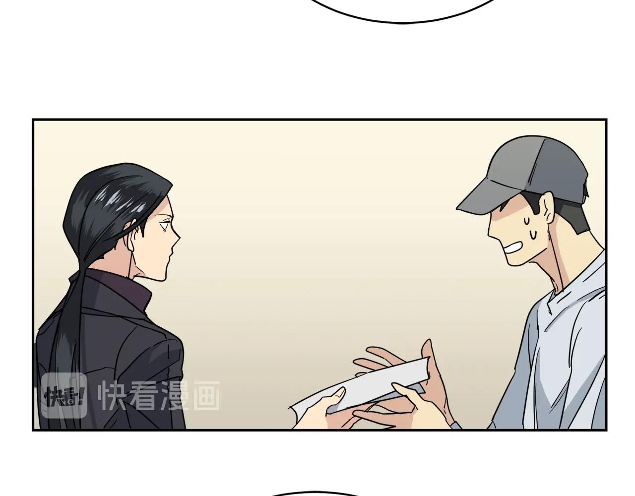 第8话 小饼乾都不给吃？78