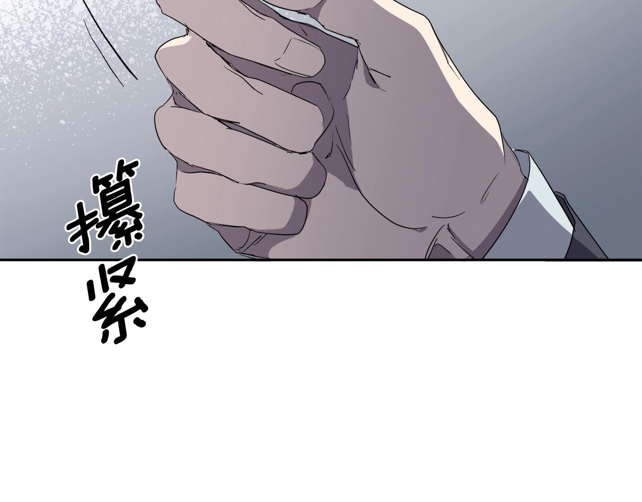 第18话 关於乌鸦的一切137