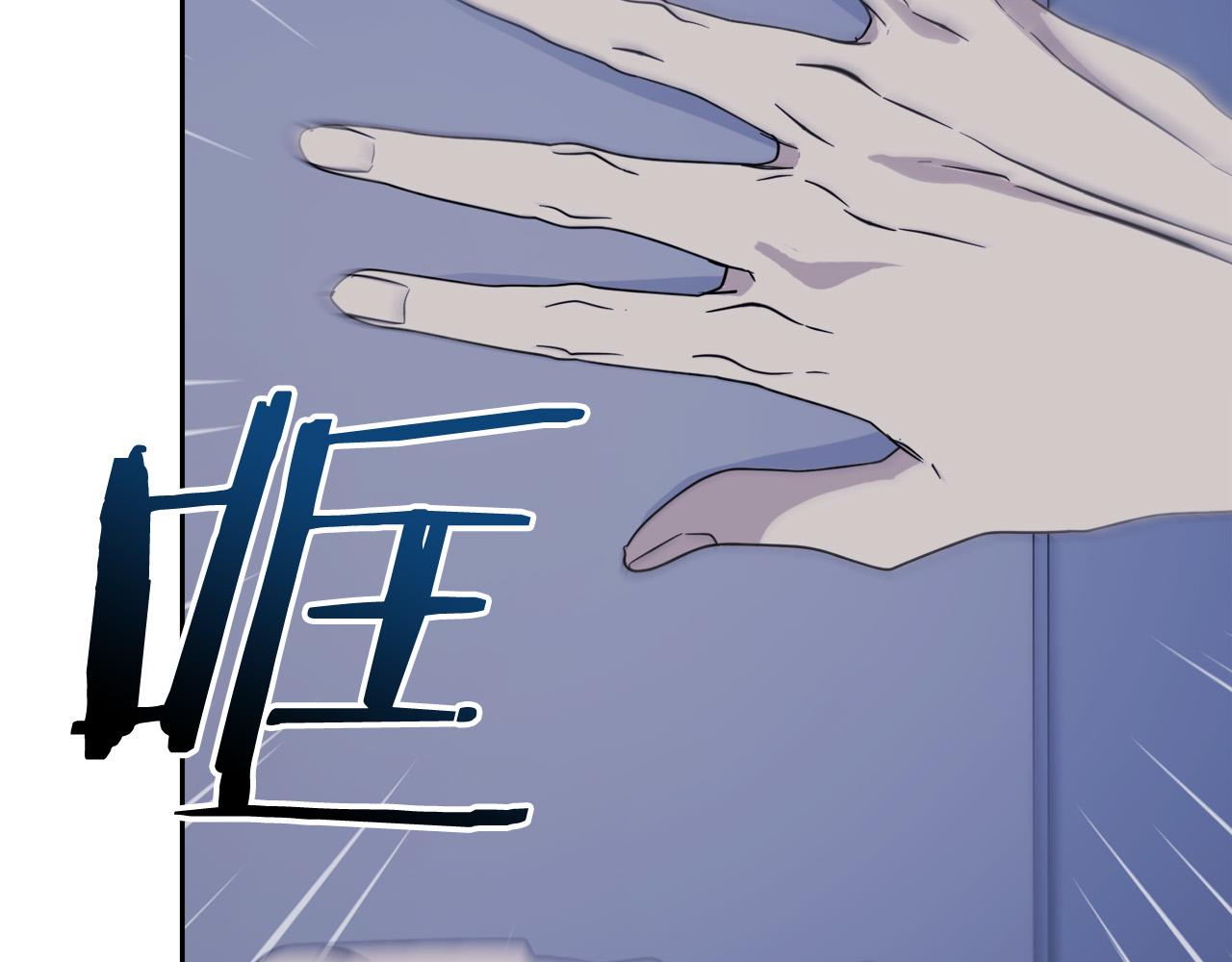 第44话 独闯贼窝20