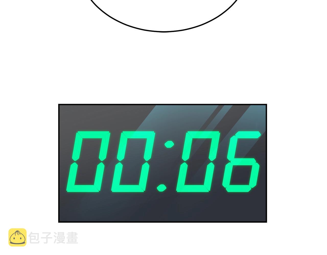 第15话 别跟我演戏129