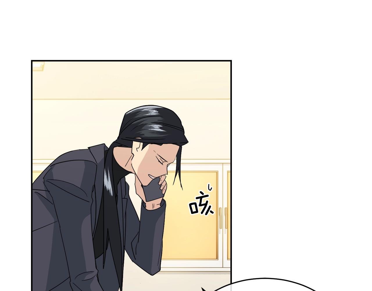 第16话 答应我！76