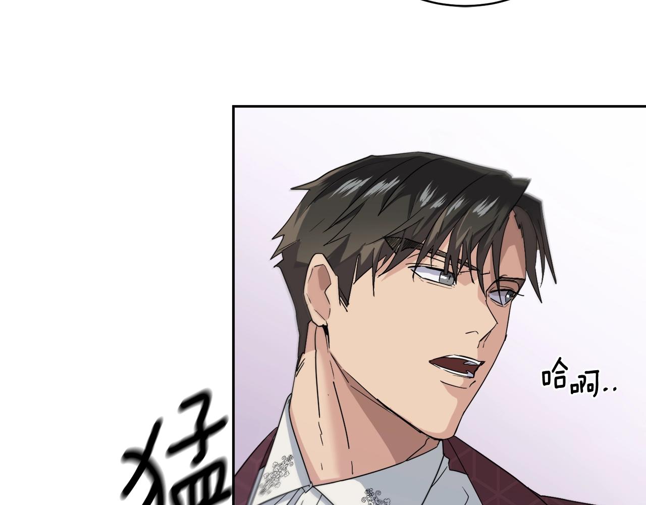 第16话 答应我！28