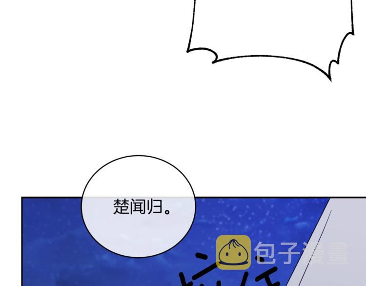 第28话 我的身体我清楚4