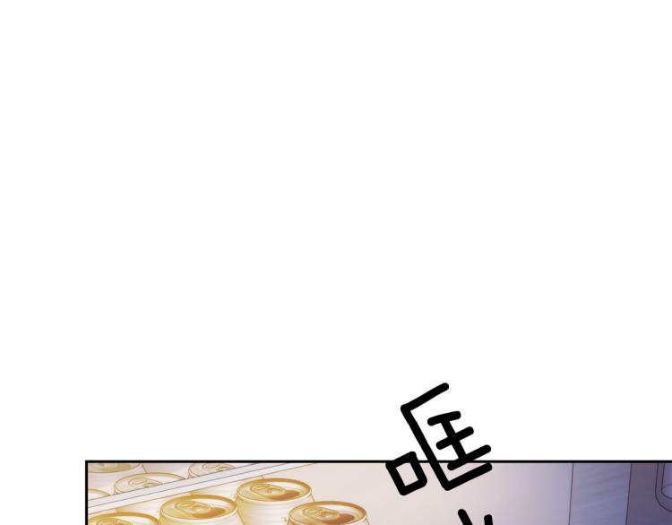 第38话 飒姐哭了？117