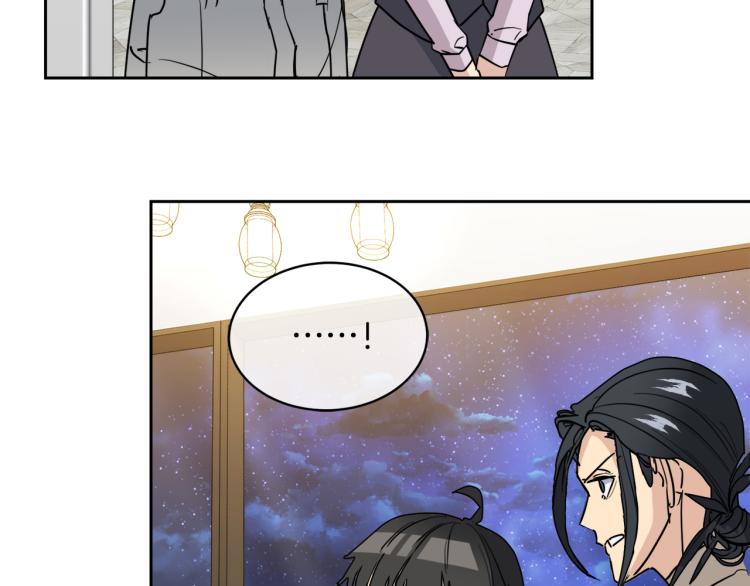 第35话 万人迷属性爆发？74