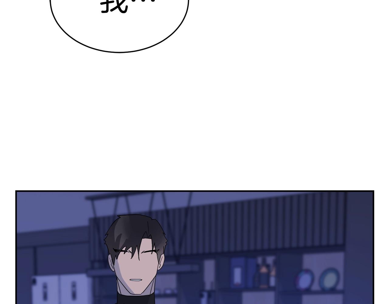 第10话 收藏品9