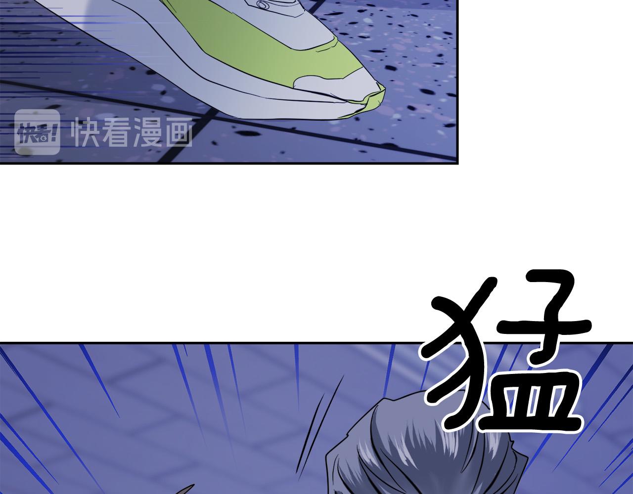 第44话 独闯贼窝5