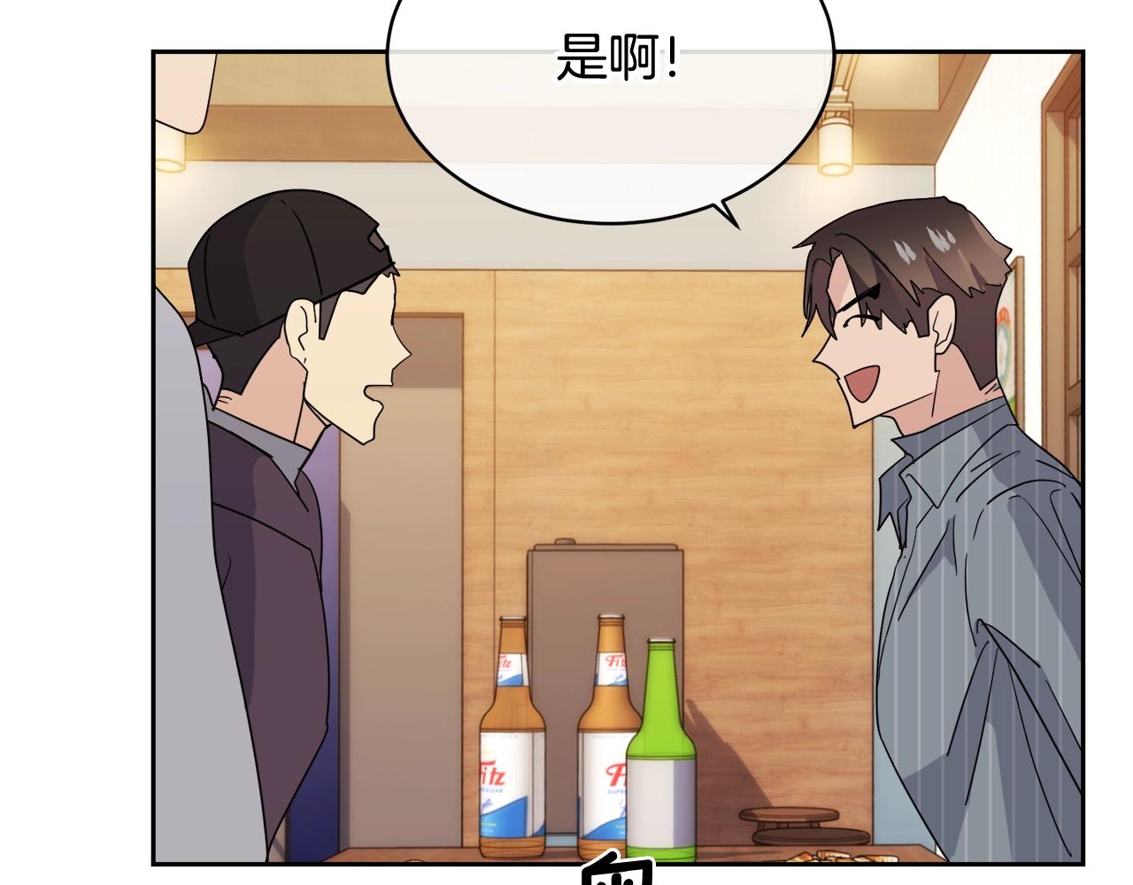 第10话 收藏品62