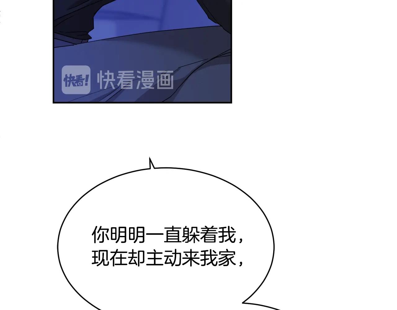 第9话 cwg是谁72