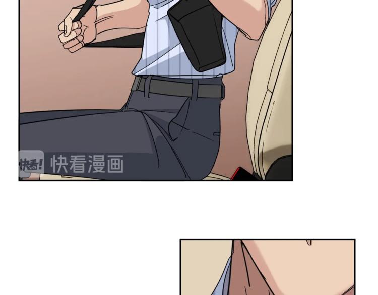第26话 不看看吗？16