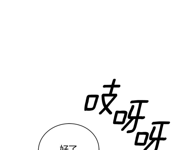 第40话 准备好了吗？123