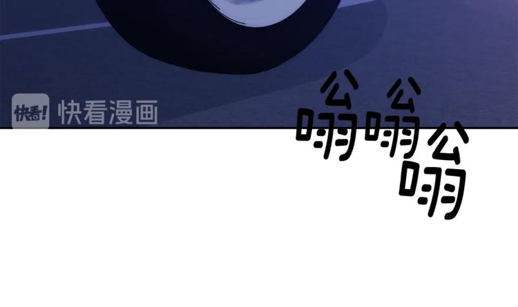 第28话 我的身体我清楚93