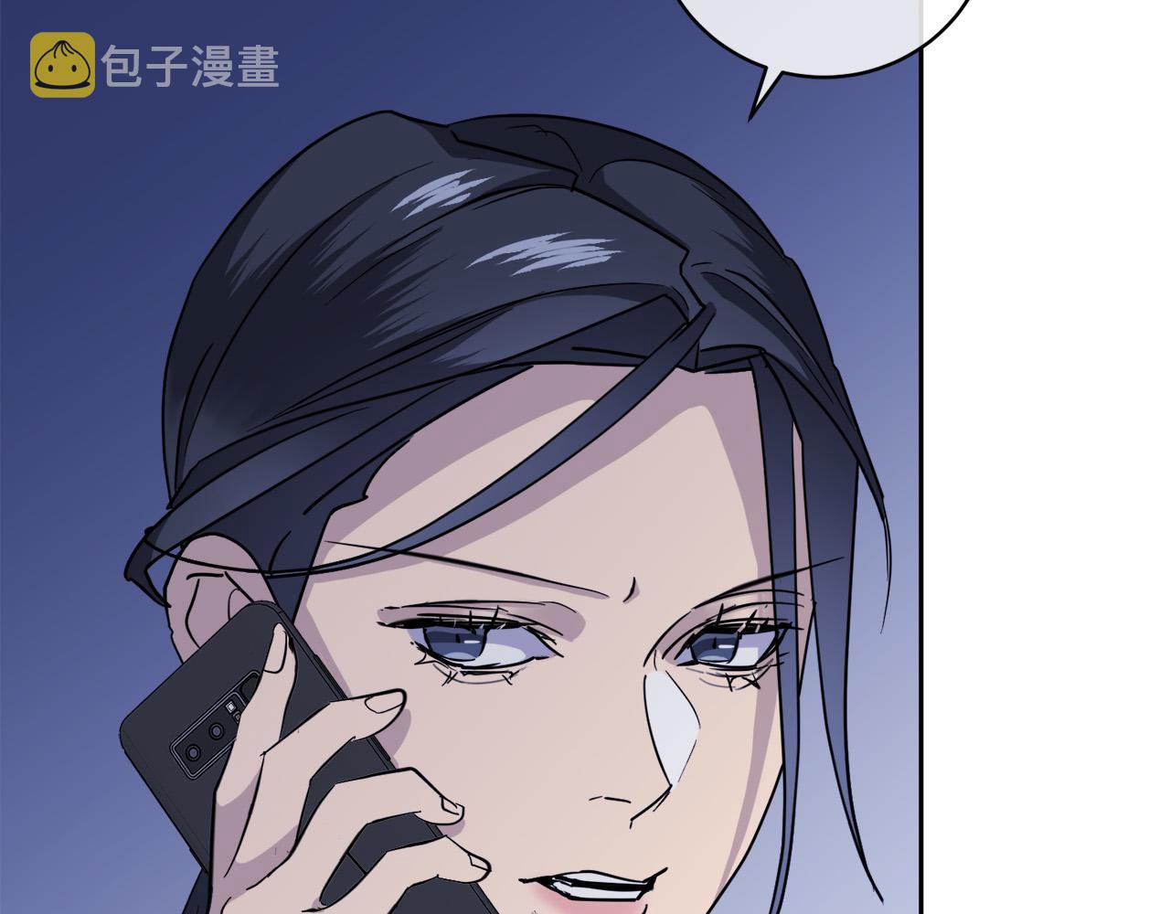 第53话 联手作战60