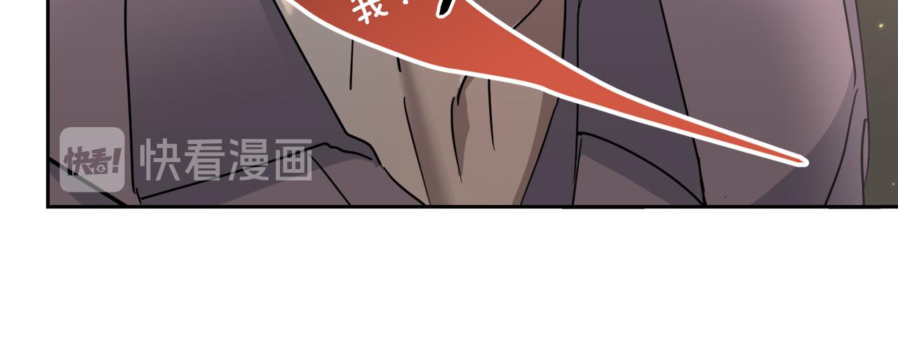 第34话 只爲靠近你97
