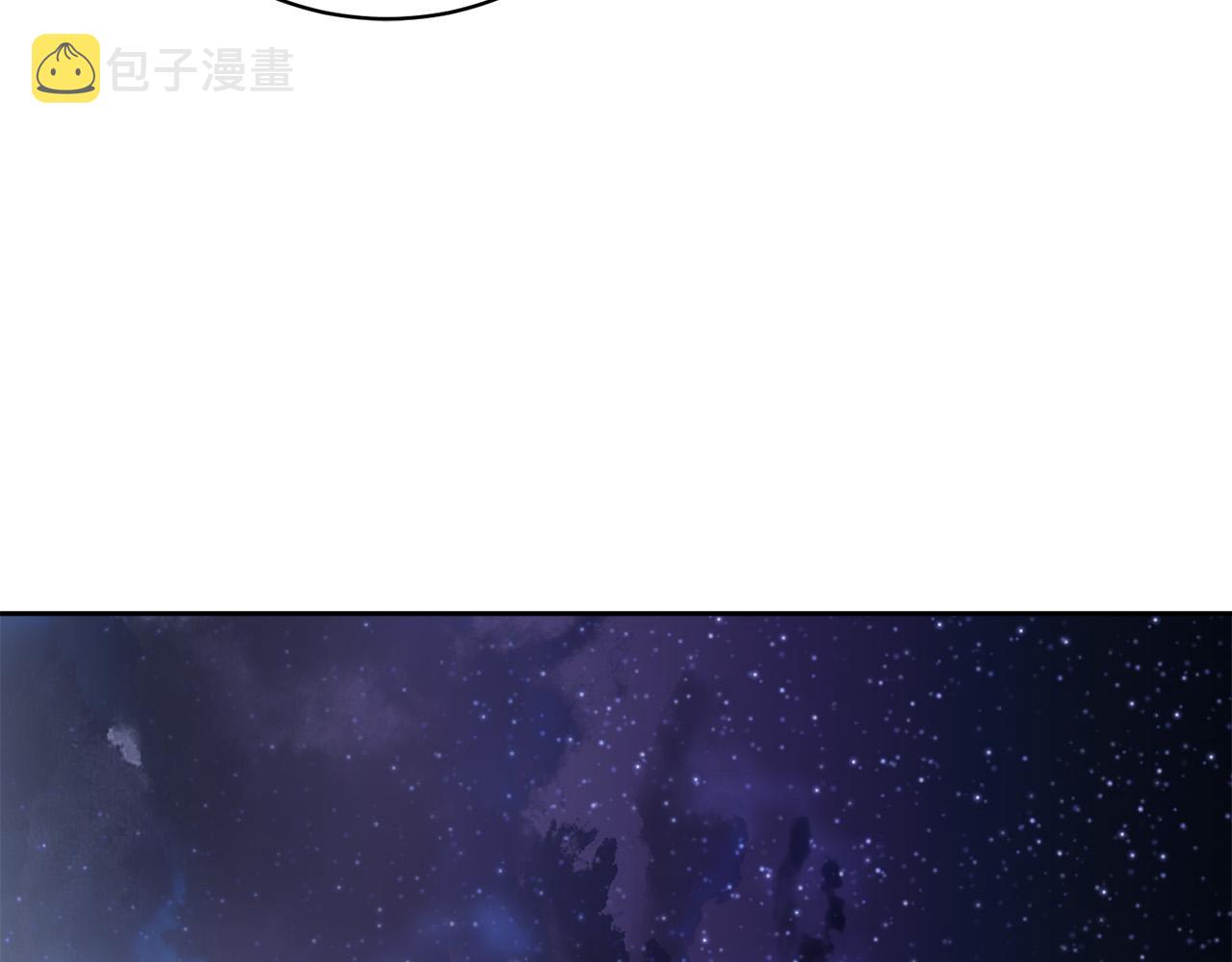 第44话 独闯贼窝124