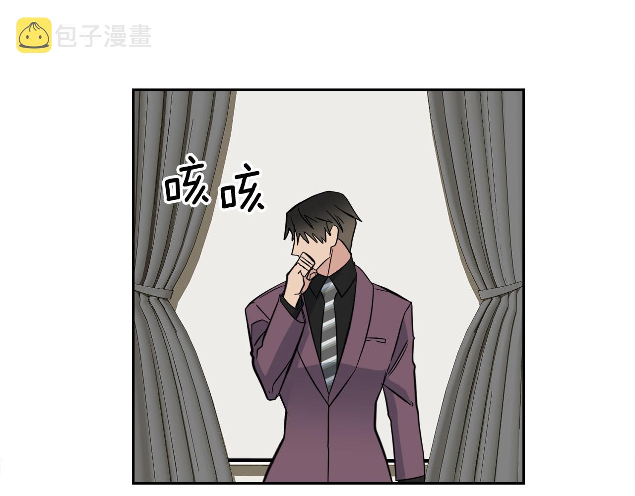 第56话 官宣恋情42