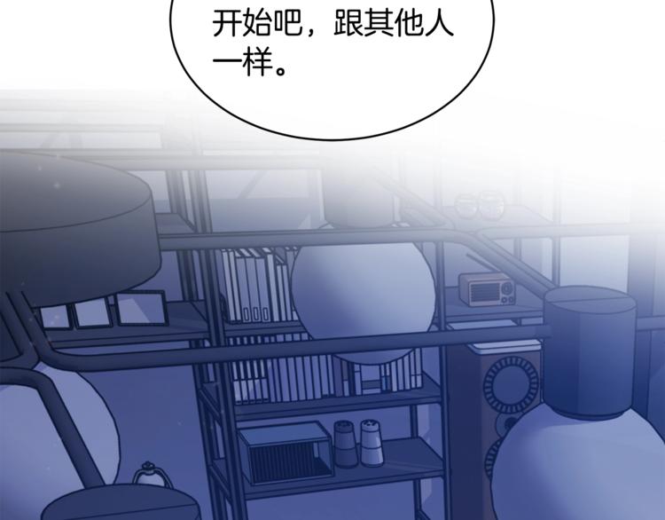 第4话 那天晚上96