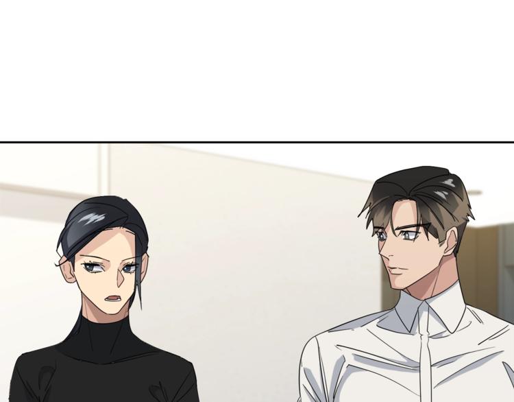 第21话 留下来陪我吧42