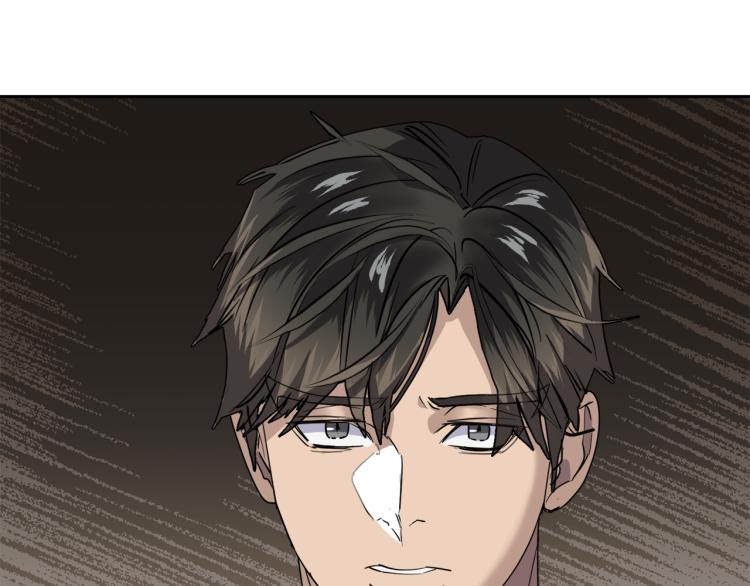 第37话 绝不放手7