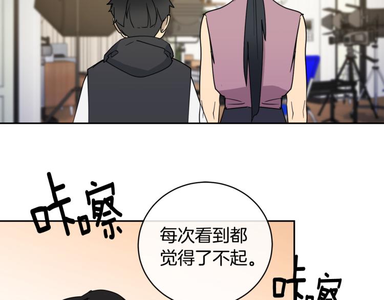 第40话 准备好了吗？88