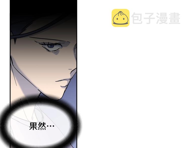 第28话 我的身体我清楚21