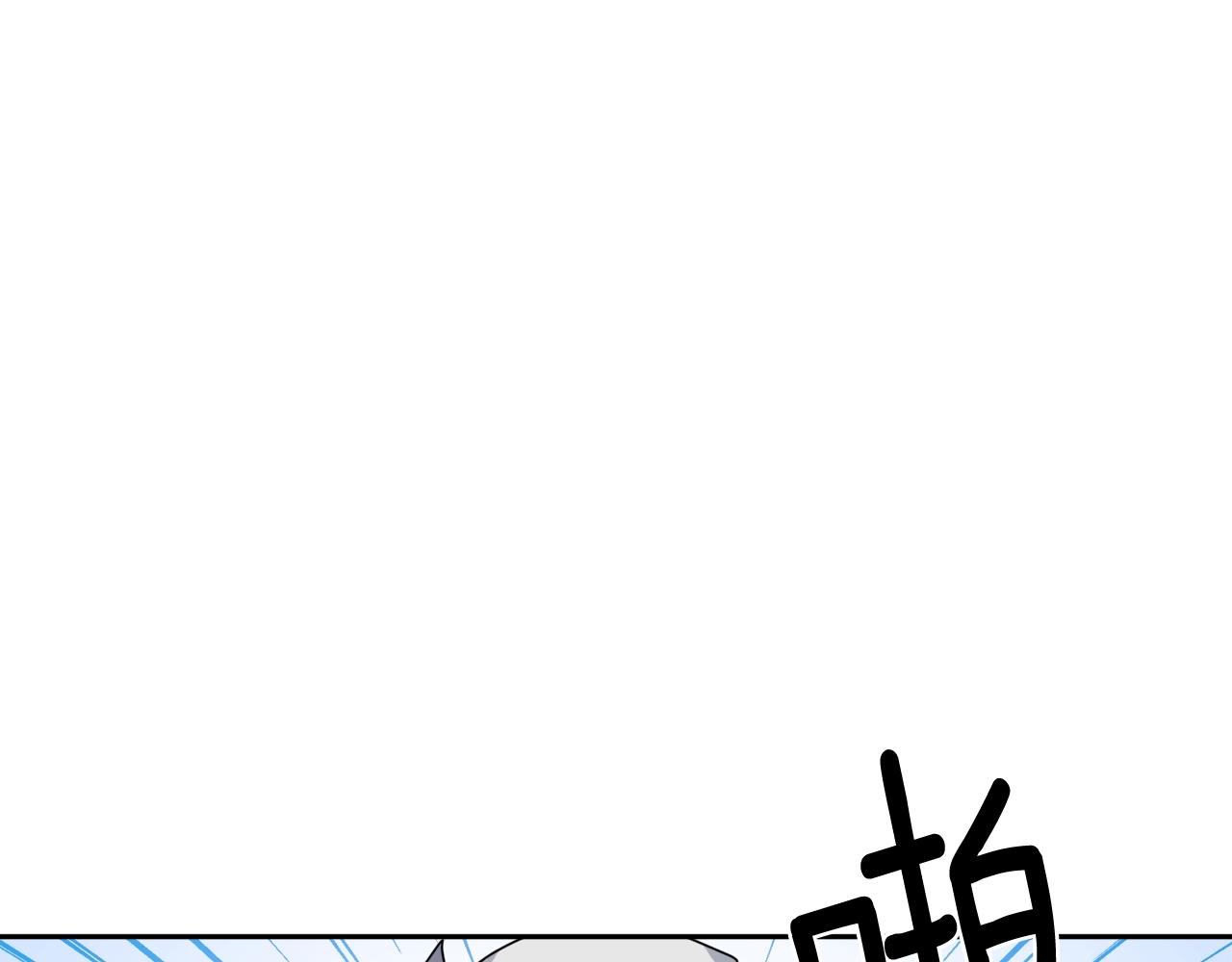 第15话 别跟我演戏4
