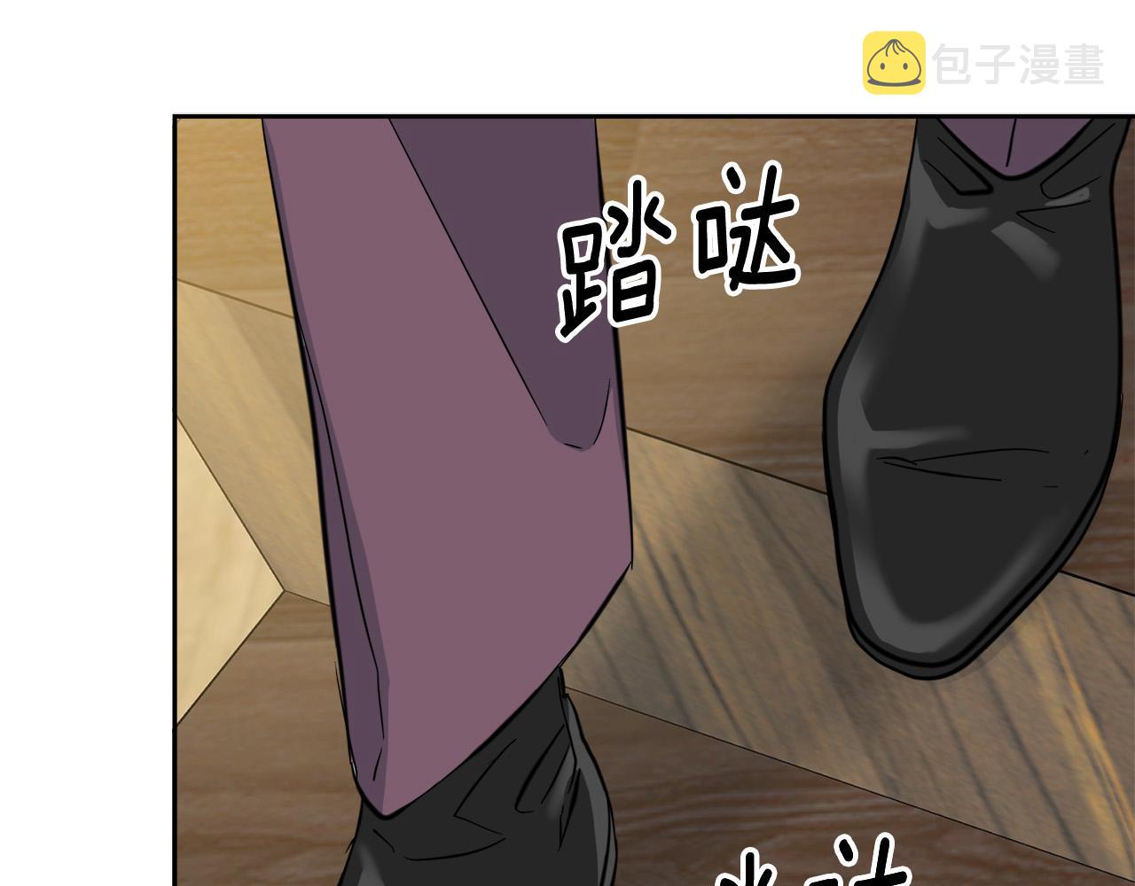 第56话 官宣恋情51