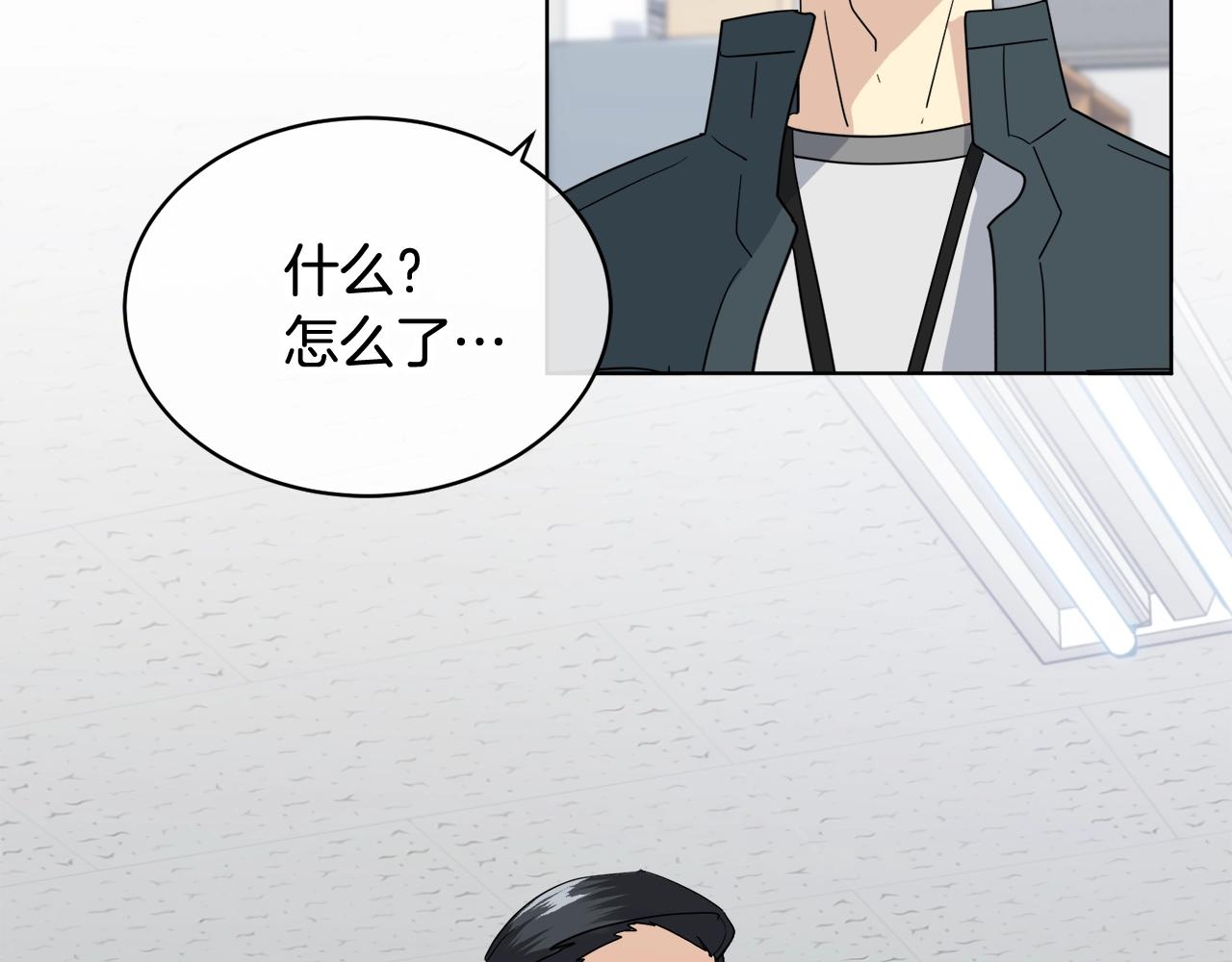 第13话 爆炸10