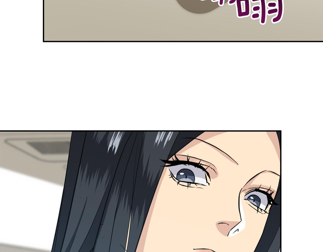 完结话 甜蜜生活66