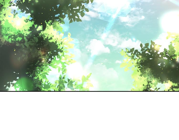第32话 我和他的关系93