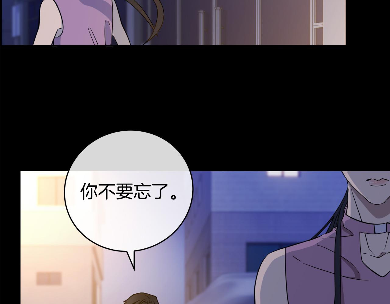 第48话 只要你在就好124