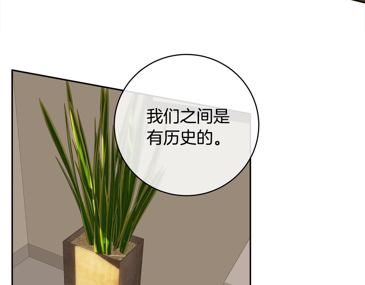 第59话 威胁7
