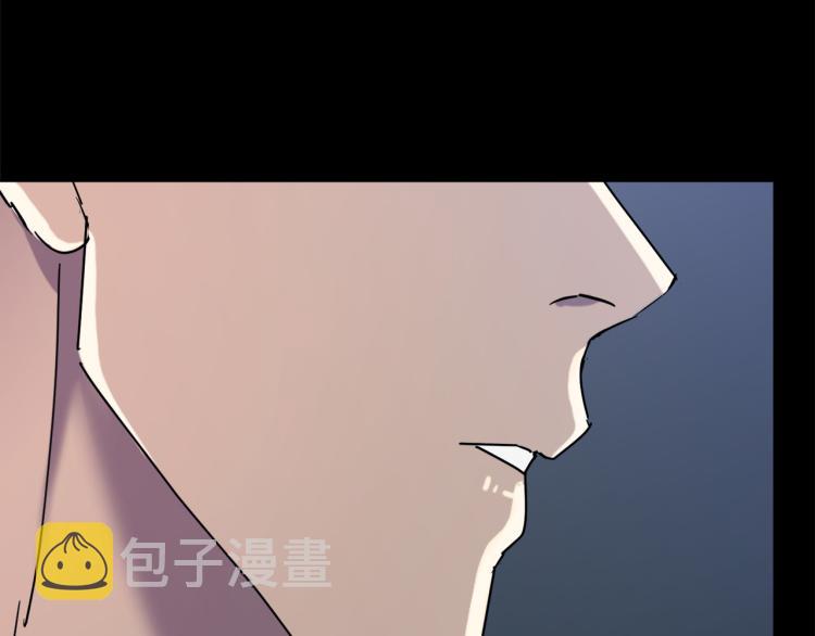 第40话 准备好了吗？59
