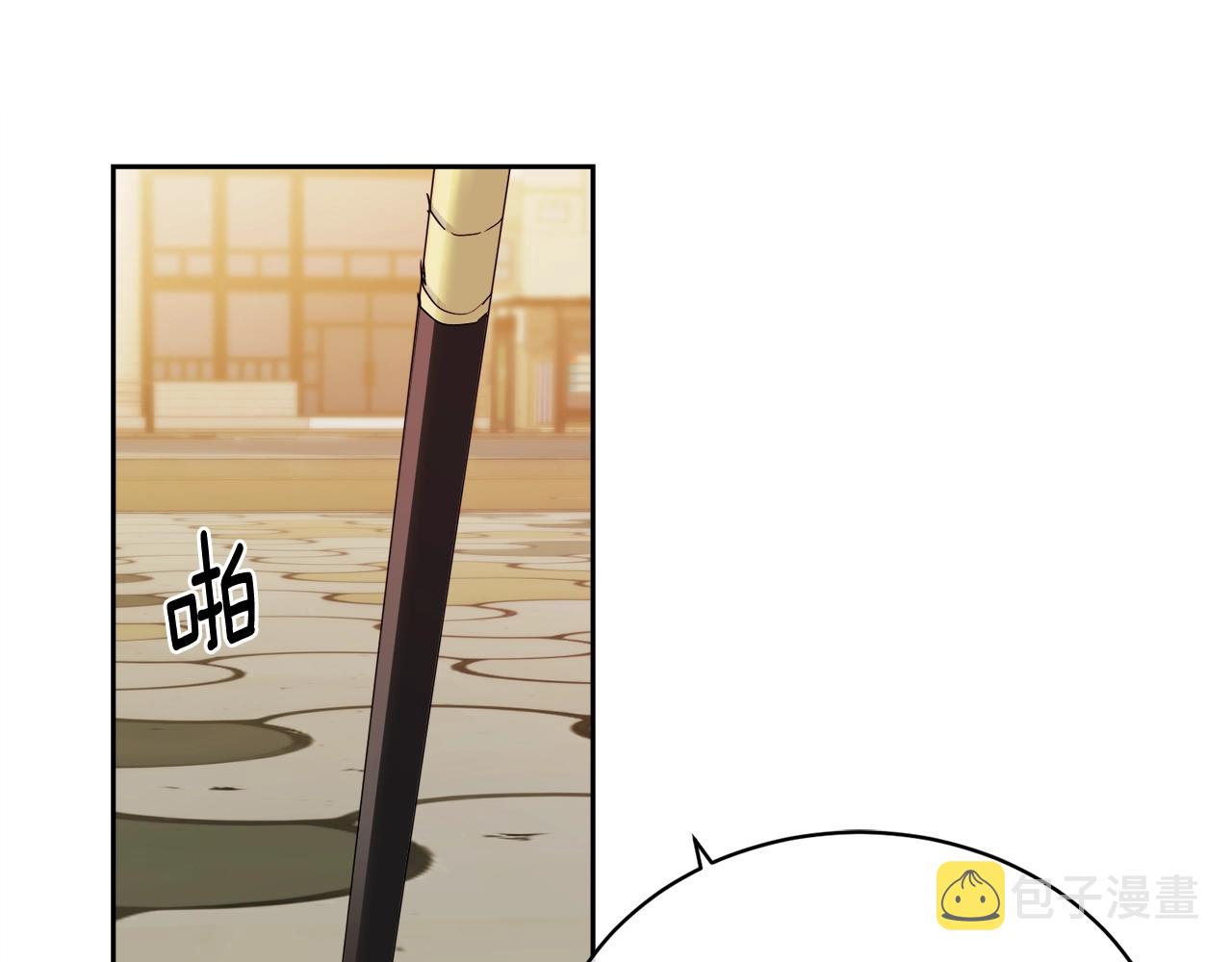 第17话 新角色？64