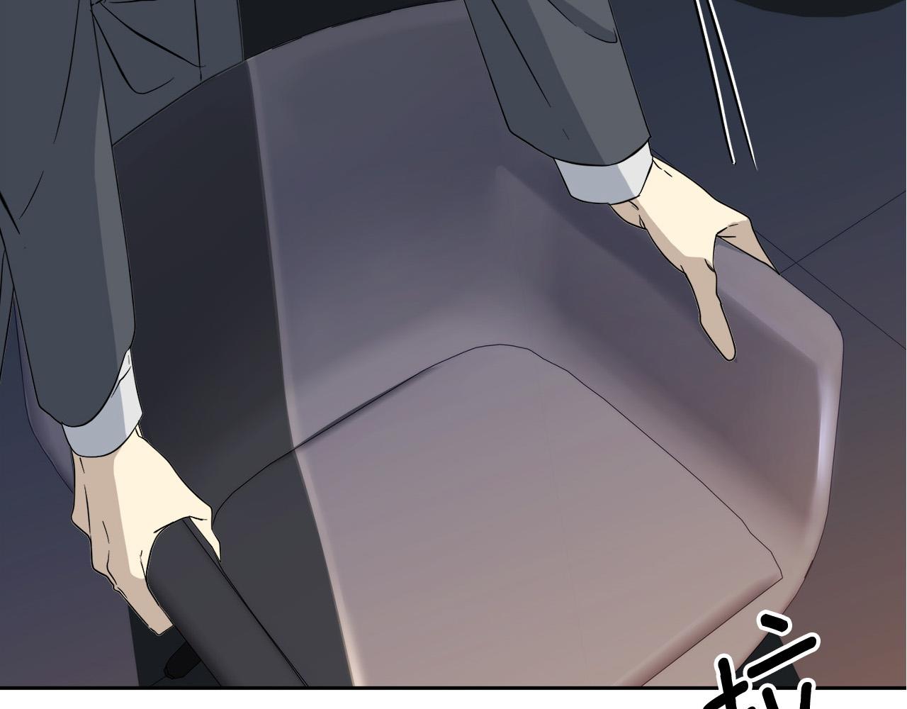 第44话 独闯贼窝153