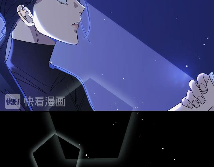 第21话 留下来陪我吧128