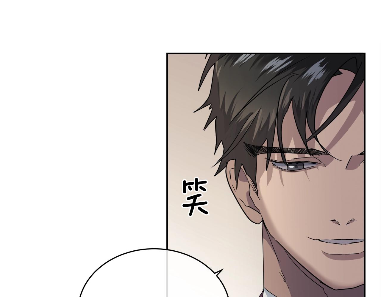第17话 新角色？12