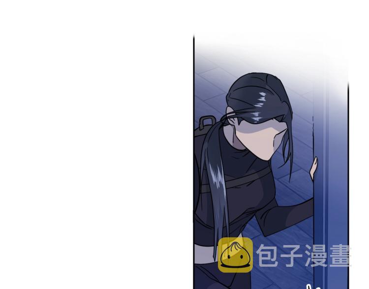 第5话 你是…谁？23