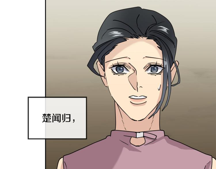 第39话 别再插手这件事130