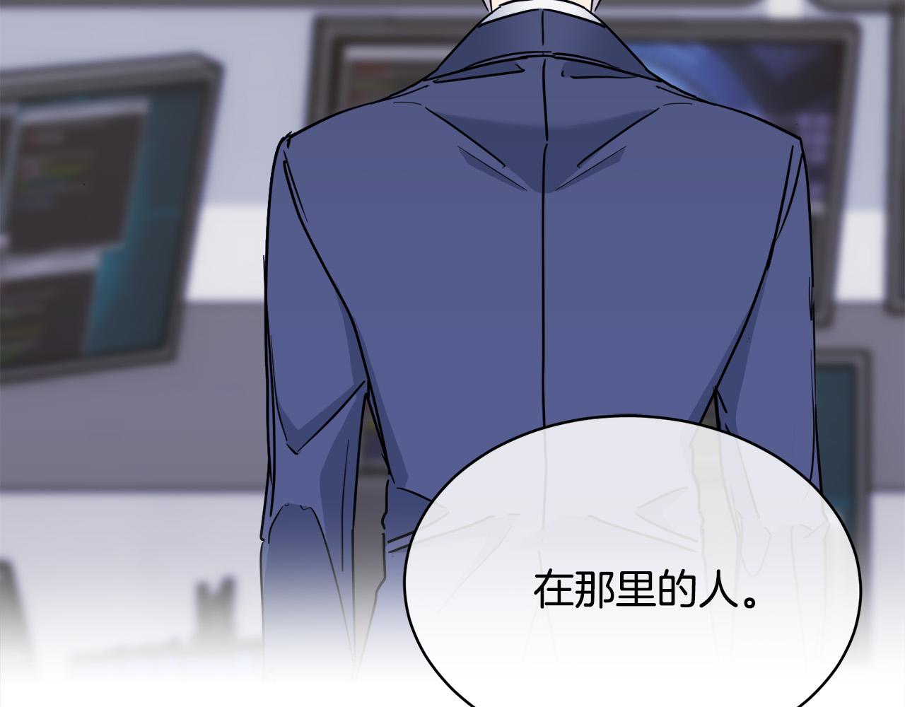 第34话 只爲靠近你121
