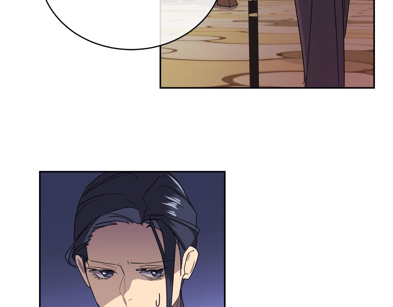 第17话 新角色？69