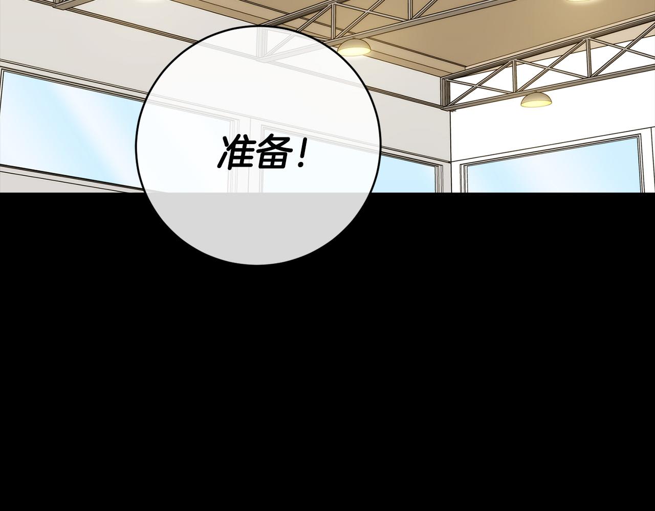 第50话 新人登场26