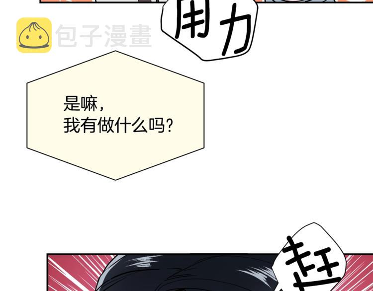 第29话 嚣张8