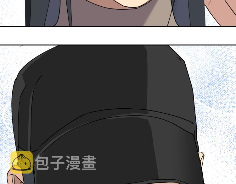 第38话 飒姐哭了？98